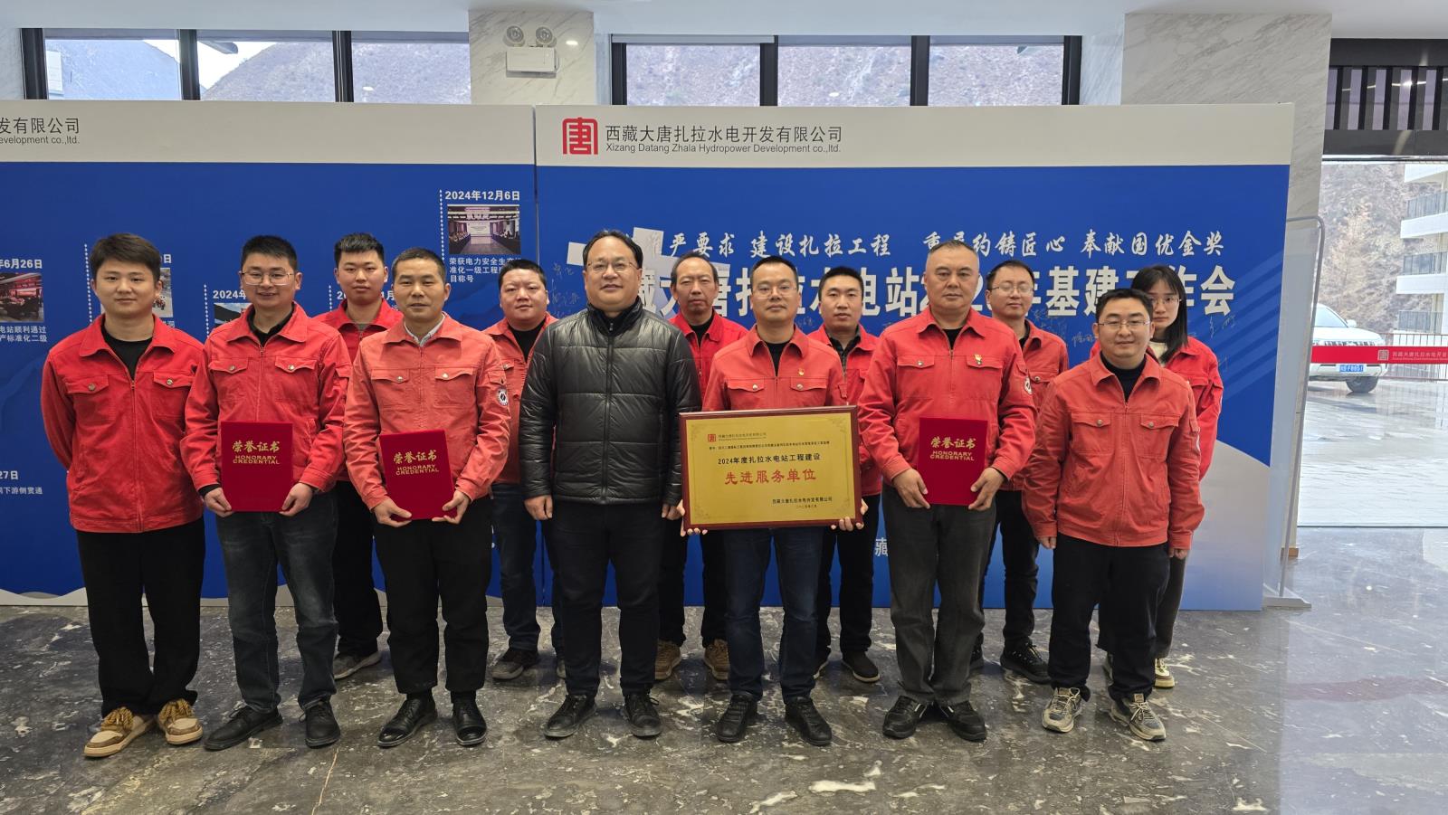 微信图片_20250307091715.jpg