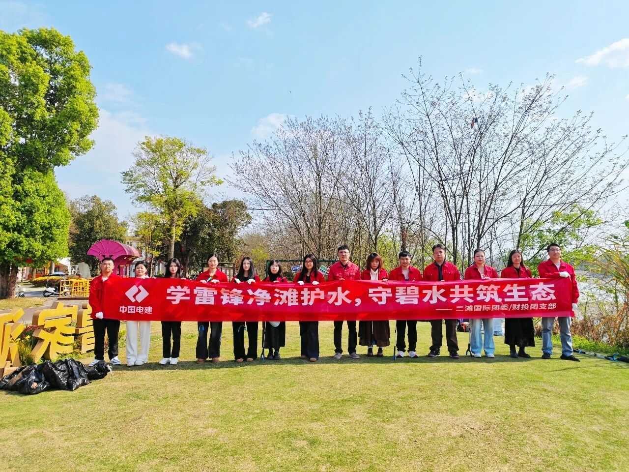 微信图片_2026-03-25_084713_287.jpg 微信图片_2026-03-25_084713_287.jpg