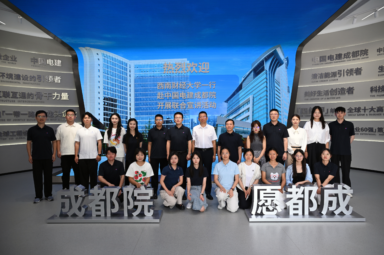 微信图片_2026-07-17_144920_888.png 微信图片_2026-07-17_144920_888.png