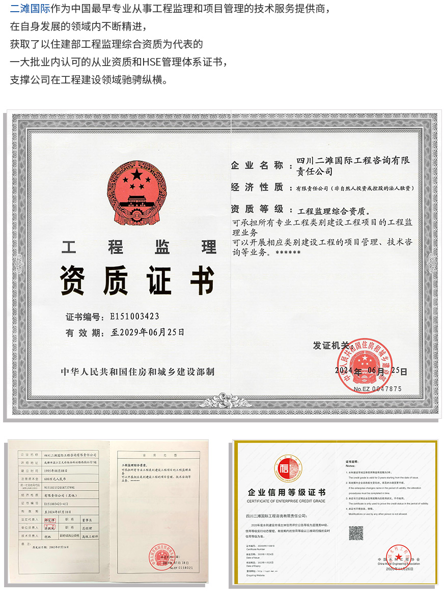 honor3_03.jpg