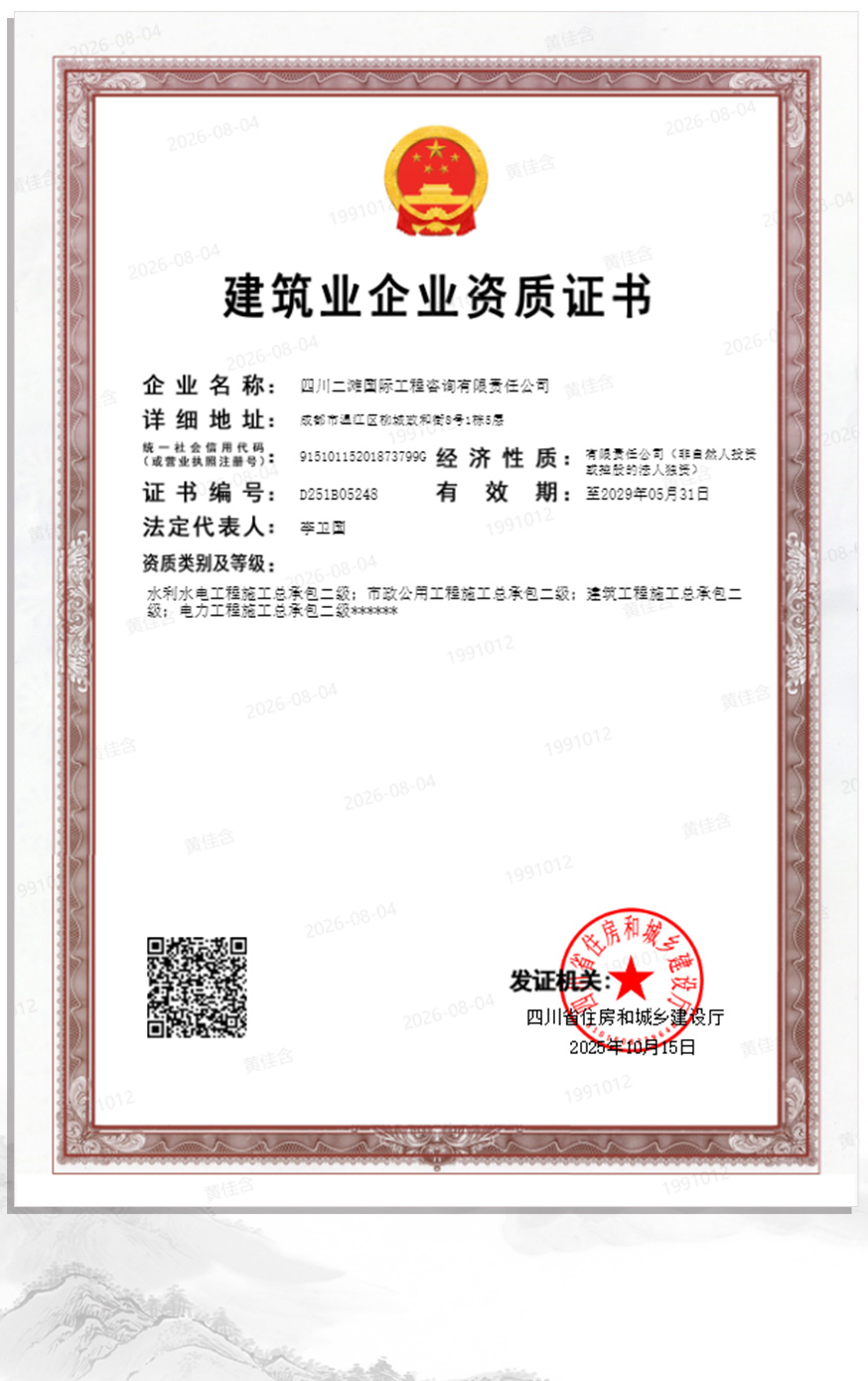 honor3_031.jpg