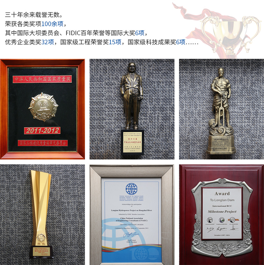 honor_03.jpg