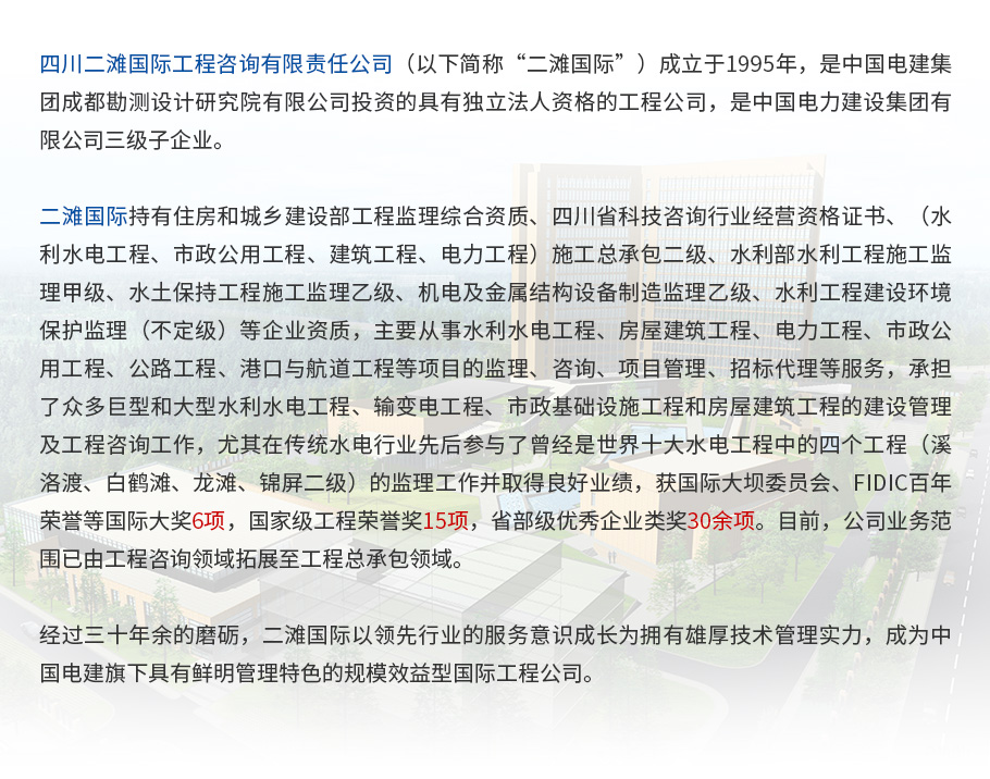 微信图片_20260807110415_1210_9.jpg